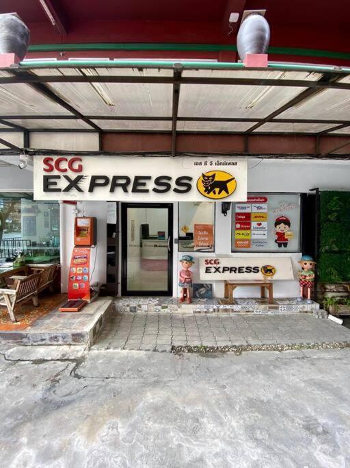 Ratanawong Place 823 Bangkok Exterior foto